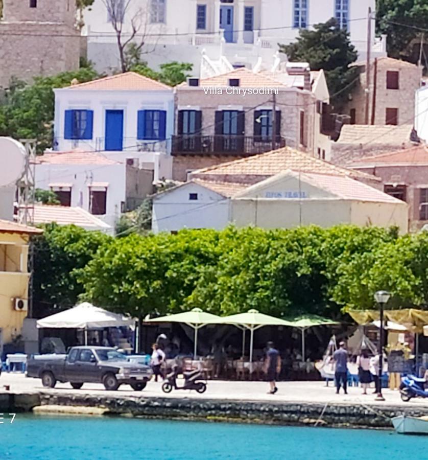 Villa Chrysodimi Chalki Town ภายนอก รูปภาพ